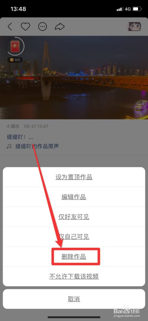 vivo手机录屏怎么录制内部声音-南荷代快手刷网下载,快手刷攒便宜可靠网站的简单介绍