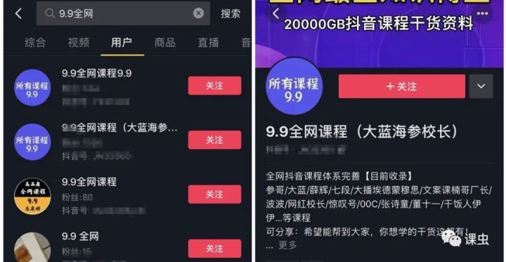 包含24小时自助下单网站-小拽网络自助下单平台,王者人气代刷全网最低价的词条