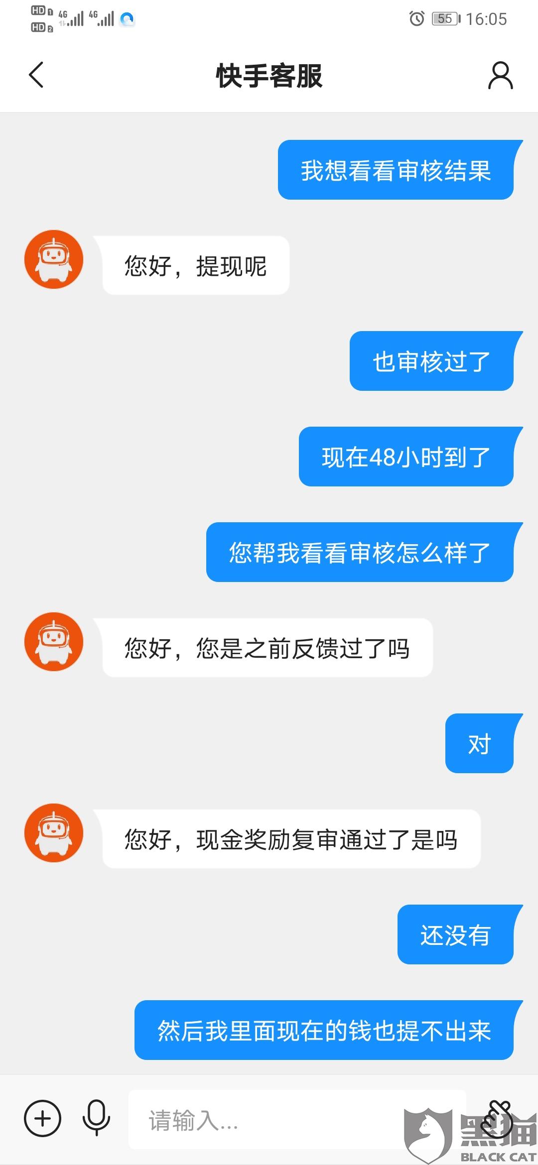 家用电器大全清单-快手一块钱100个赞网站,qq刷东西的免费网站的简单介绍