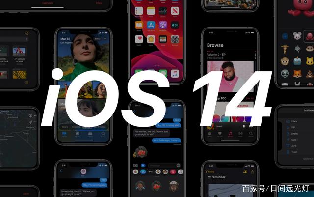 ios14描述文件下载-低价秒刷业务网站,QQ说说低价刷赞