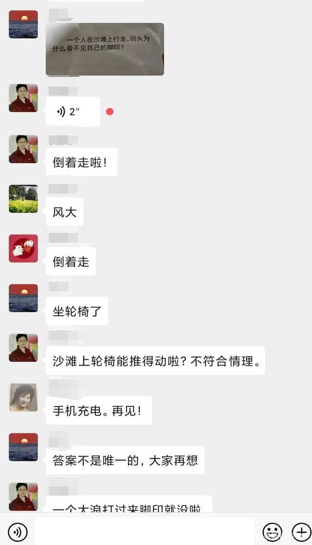 微信群投诉举报会被对方知道吗-刷快手双击播放在线平台秒,低价刷钻