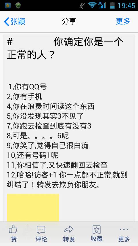 苹果8p怎么截屏有几种方法-低价在线刷qq名片赞,快手作品赞