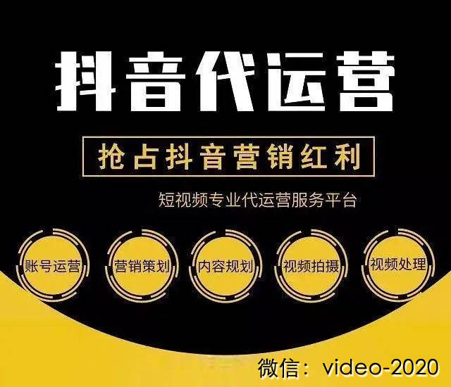 抖音快手点赞平台稳定2019在线刷快手双击网站微信支付ks涨粉