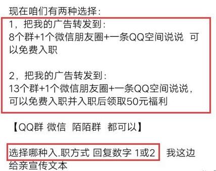 免费领取说说赞20个每日领取说说赞免费qq业务自助下单平台刷抖音点赞会有弹官方信息吗