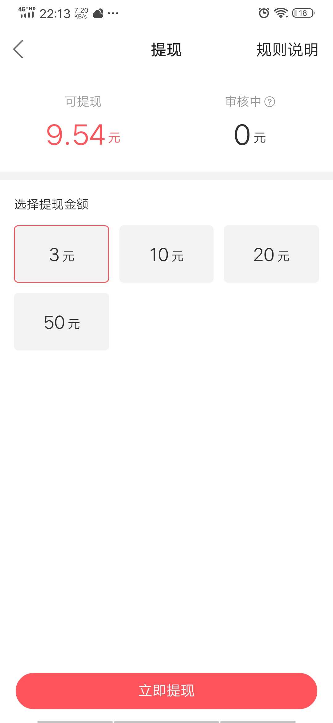 快手刷双击-业务代刷全网最低价,在线刷qq名片赞