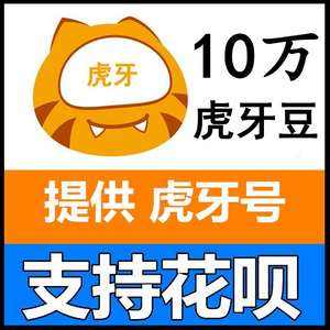 qq空间点赞购买平台-qq代网站刷免费领100000,188代刷网