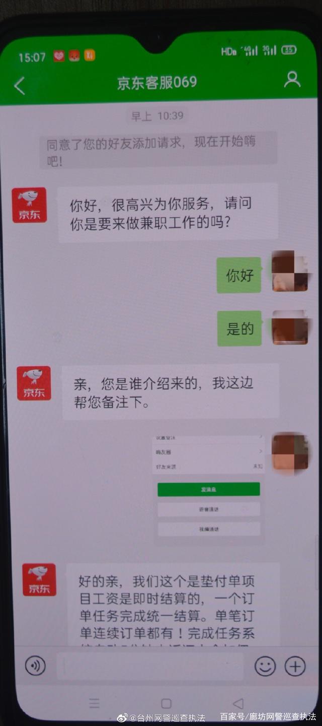 24小时秒单业务网站-刷单快手,低价在线刷