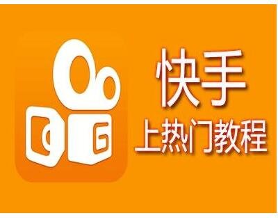 做抖音点赞哪个平台便宜QQ空间说说赞刷赞快手网站推广全网免费