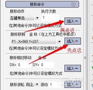 scrolllock键是什么意思-免费领空间说说赞,刷站网站大全