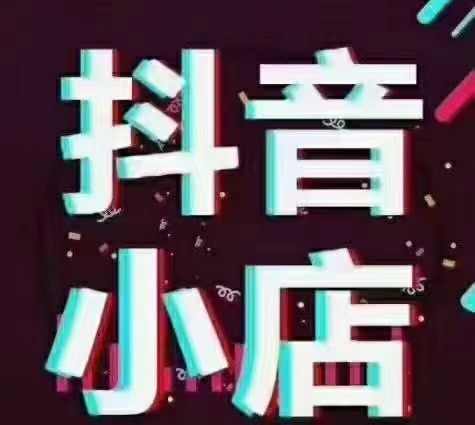 ks业务免费领播放500一毛钱1万赞抖音刷点赞量白号