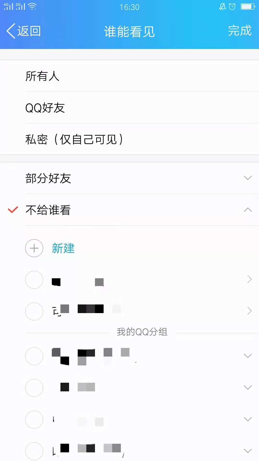 微信地区怎么改自定义-诚信快手刷便宜网站,快手qq代刷网快手涨粉