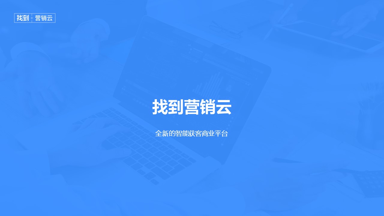 自助云商城-520刷业务网站快手,全网最便宜刷业务平台快刷