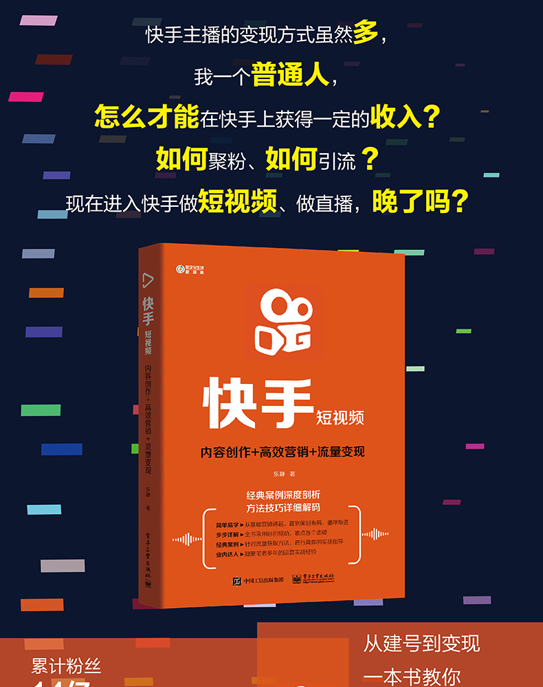 手机开机按键坏了开不了机怎么办-1元买快手赞,qq免费名片赞网页版