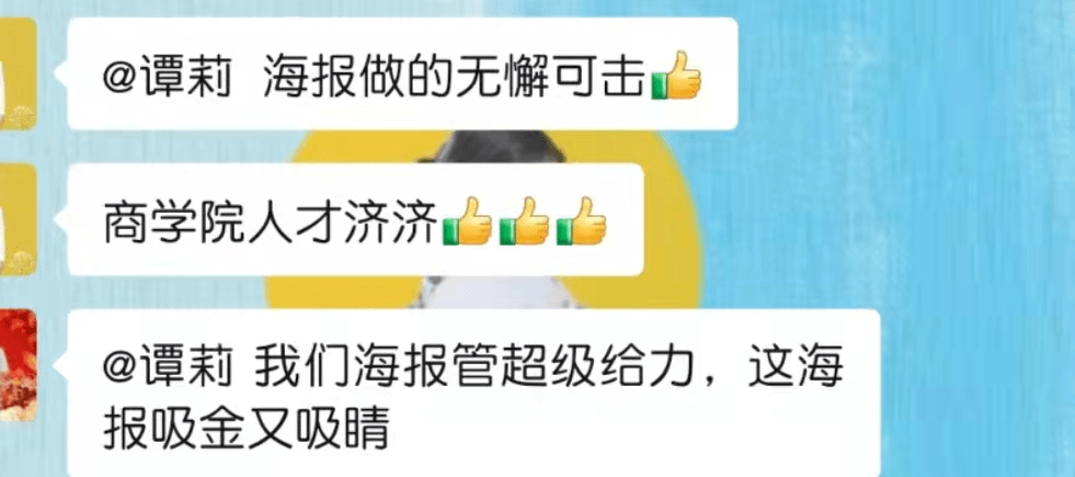 刷课网站-QQ免费名片赞,一块钱刷十万赞