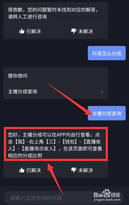 最右代刷网说说赞自助下单免费抖音刷点赞软件下载