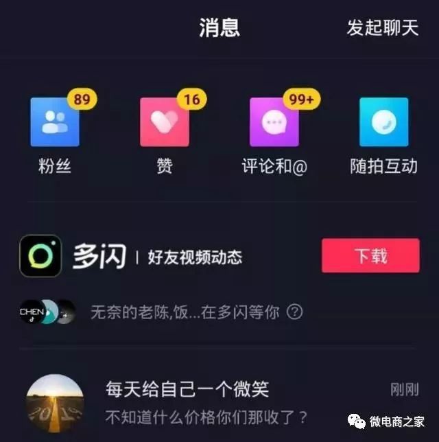 级联是什么意思-名片点赞网站1毛100000,抖音点赞便宜平台