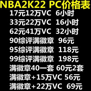 雷神代刷-代刷网免费1000名片赞,自助下单平台网站