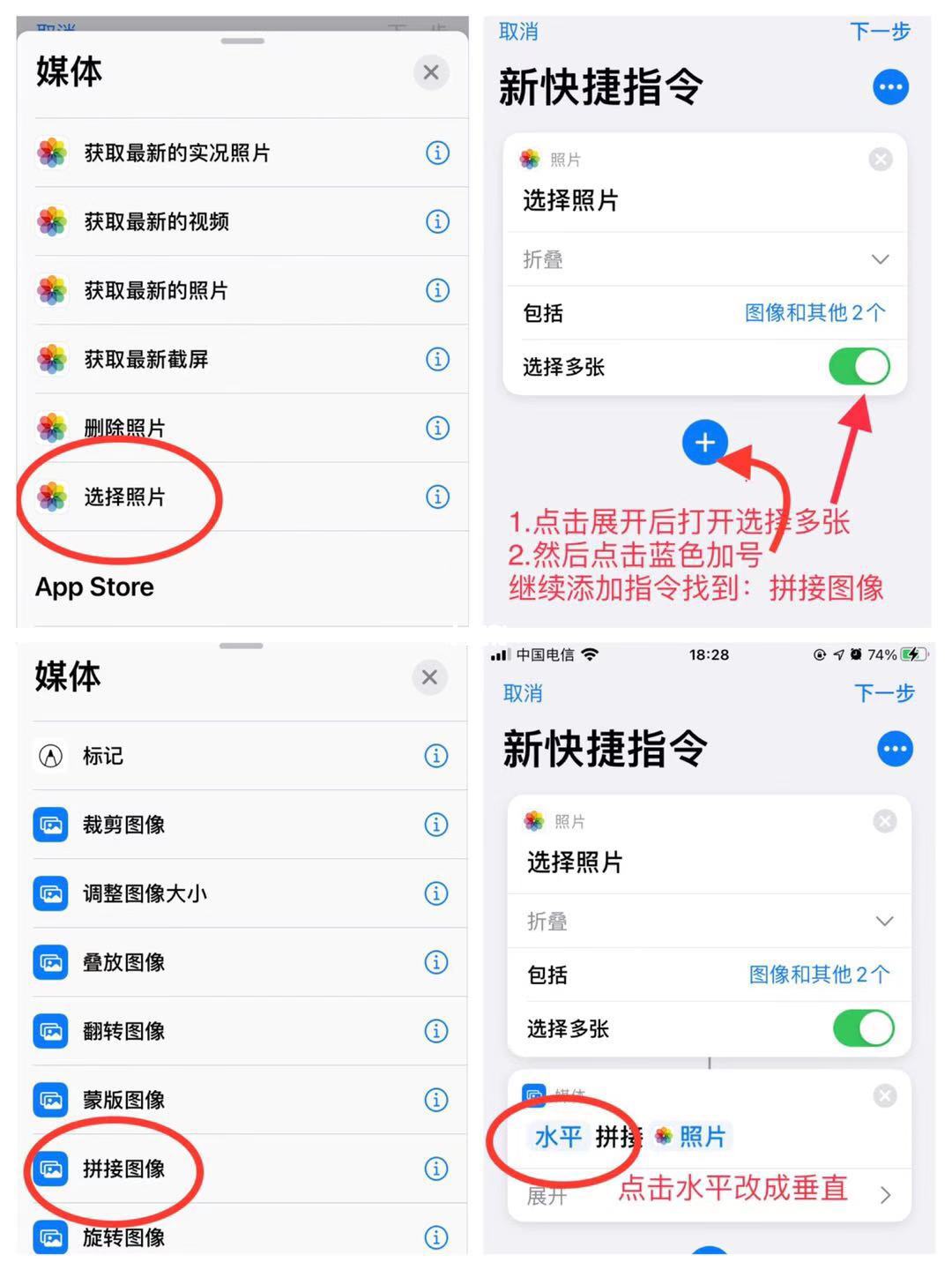 iphone快捷指令在哪里-快手一块钱赞,王者主页点赞网站