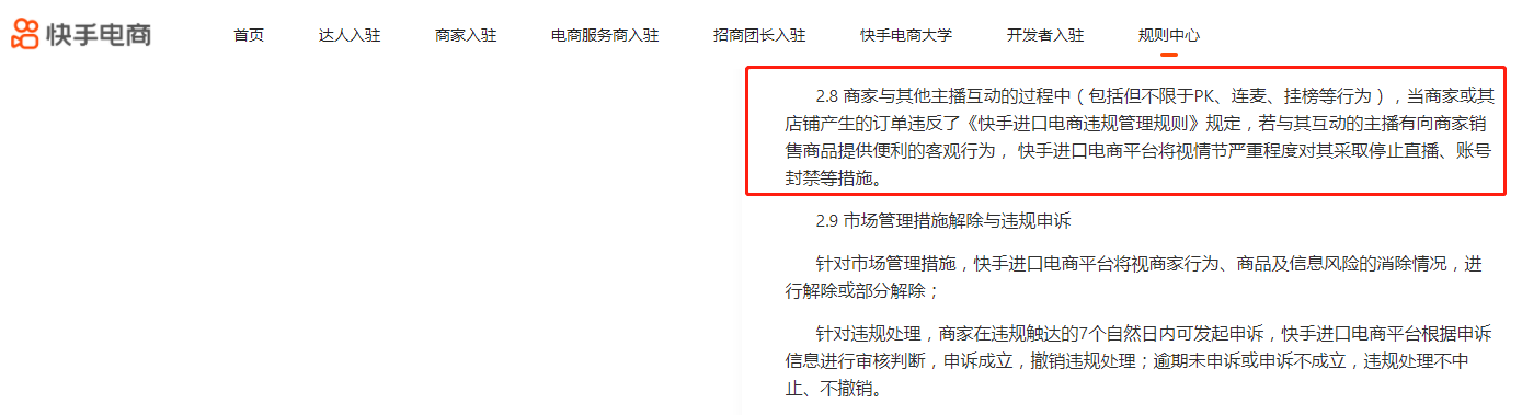 微信聊天记录怎么分享给别人看-快手刷双击秒刷自助下单,低价0.1元qq名片赞