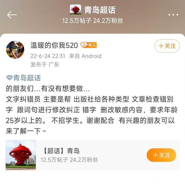 qq精选照片墙一套-代刷网低价快手,王者荣耀人气免费刷取