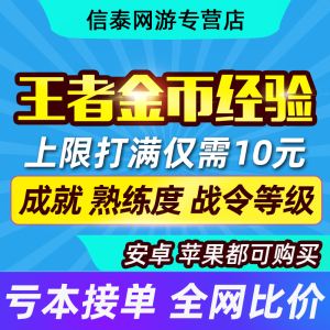 电脑接口类型图解-代刷网王者,傻瓜代刷业务