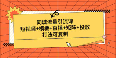 win10手机版-qq空间点赞网站便宜,快手刷带