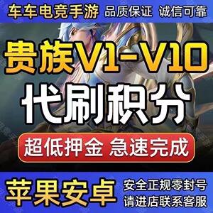 全球销量前十名手机品牌-520代刷赞网站,牛代刷网