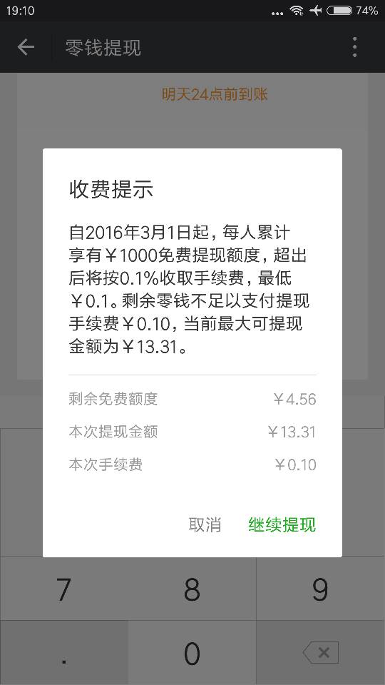 全网最低价网站-超低价qq业务自助下单网址,一毛一十万个赞QQ