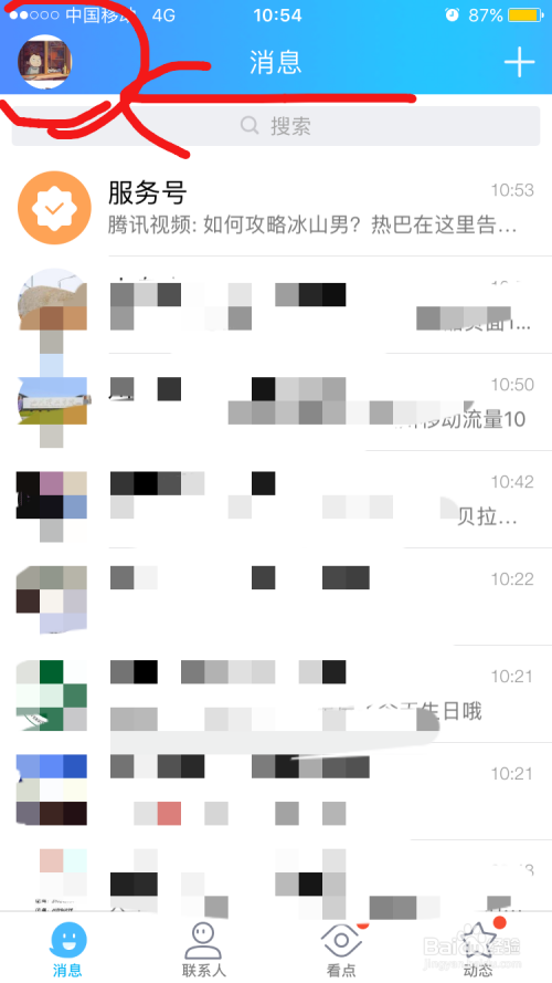 拼多多刷助力网站-快手双击秒刷在线,快手点赞100个1元