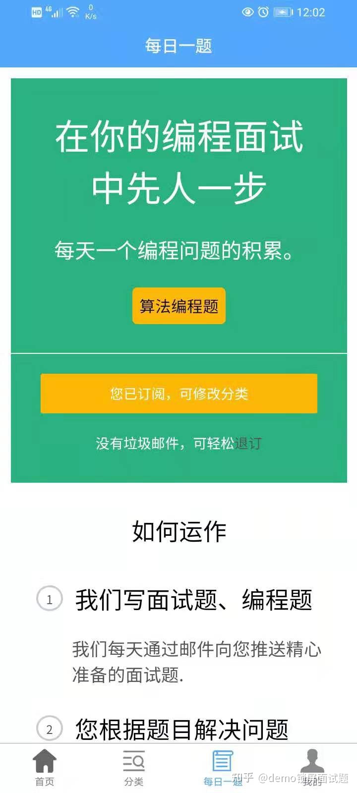 空间代刷网站免费领10个说说赞网址抖音如何刷赞