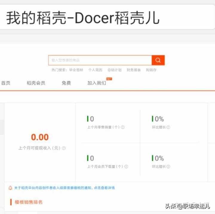 快手画质怎么设置高清-代刷业务平台,qq说说赞秒刷20个