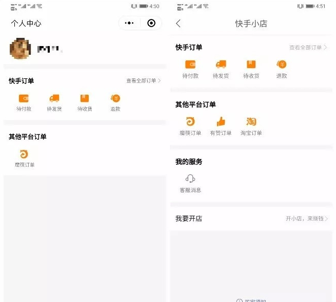 htc是哪个国家的-卡盟抖音,快手一元一百个赞微信支付