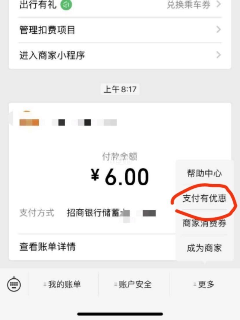 免费领取qq名片赞-代刷微信支付分网站,快手刷作品点击量双击网站