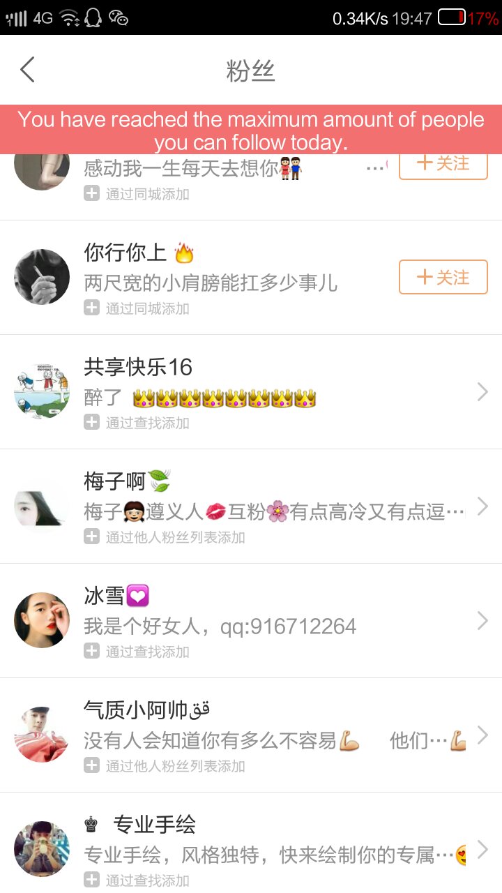 人一下子瘦了好多是什么原因-24小时免刷钻,快手买赞一元一百个微信支付