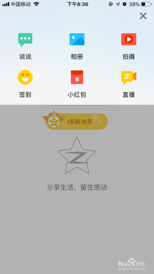 荣耀30pro支持无线充电吗?-南荷快手在线刷业务,qq刷个性标签