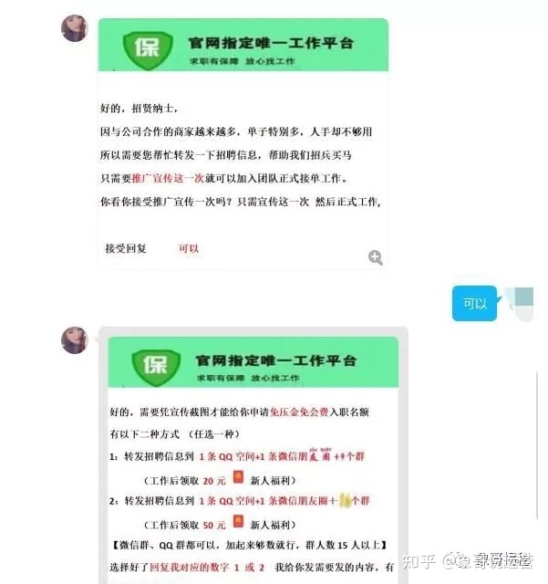 快手点赞1元100个赞平台-快手刷赞秒刷网,快手刷赞网站免费网址