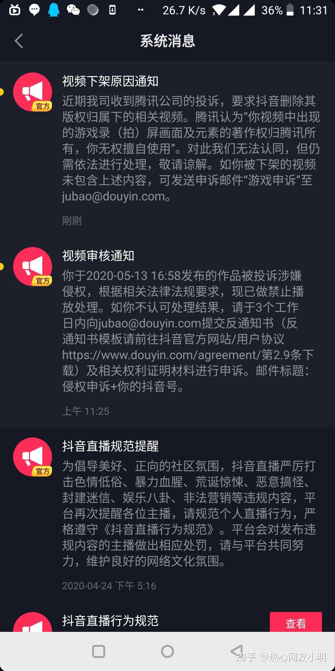 显卡是干嘛的通俗一点-王者荣耀免费刷人气值,0元免费抖音上热门网站