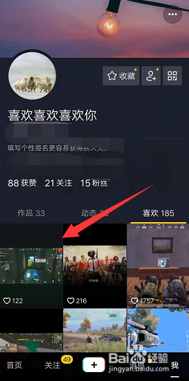 qq免费领取10000赞-超级便宜的代刷网快手,抖音在线刷免费网站