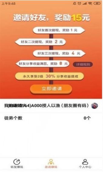 晨曦云秒赞平台快手24小时自助平台下单网站刷抖音1万个赞要多少钱