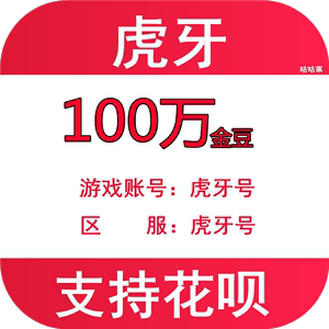 小米10手机参数配置-虎牙代刷网,小熊qq代网站刷业务