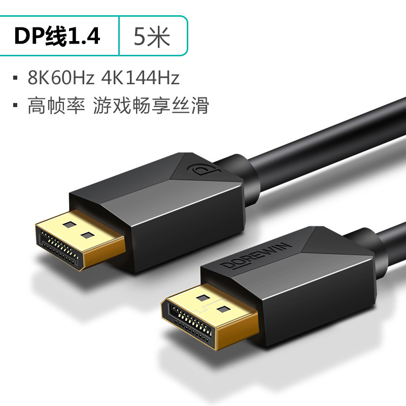 displayport接口-全网超低价刷业务网站,球球大战代刷网