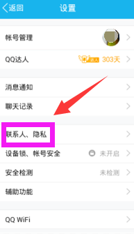 qq名片赞免费领取网址-qq空间说说赞免费领取网站,说说名片赞网站