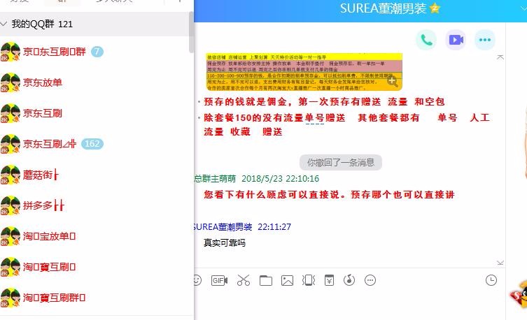 一元100个点赞-免费领qq说说赞100,免费刷赞快手在线