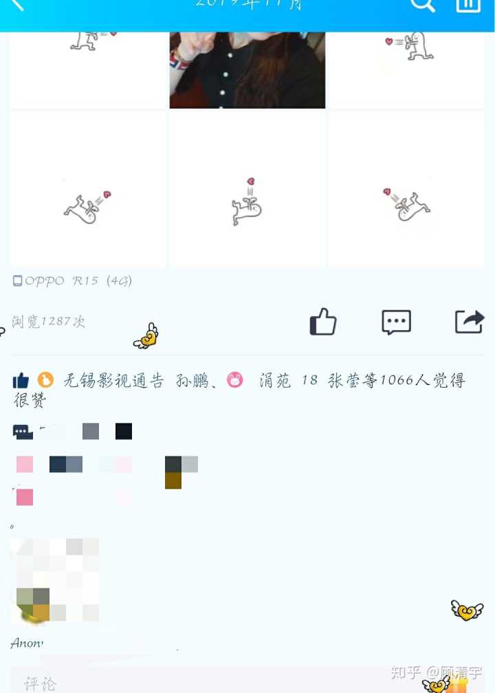 qq名片赞软件秒10000赞-名片免费500赞网站,123321快刷网