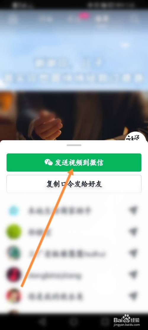 微信导入聊天记录-24小时刷快手赞秒到账,抖音3元1000粉网站