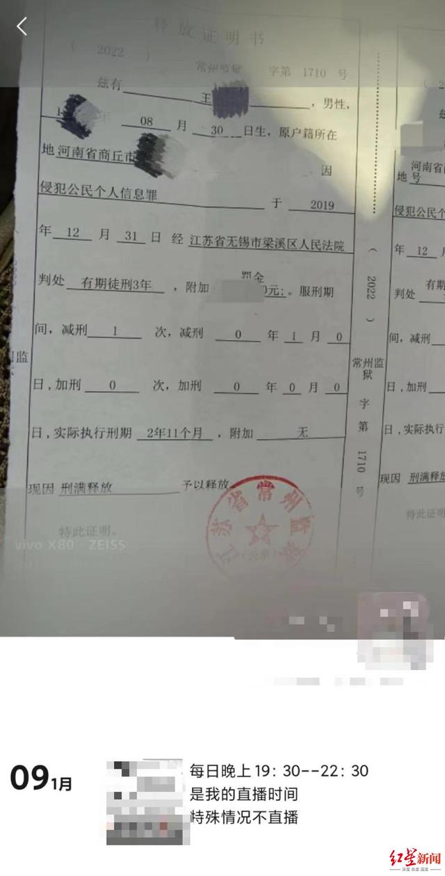 低价qq说说点赞软件网站-抖音买赞一元10000个赞网址,众人业务代刷网