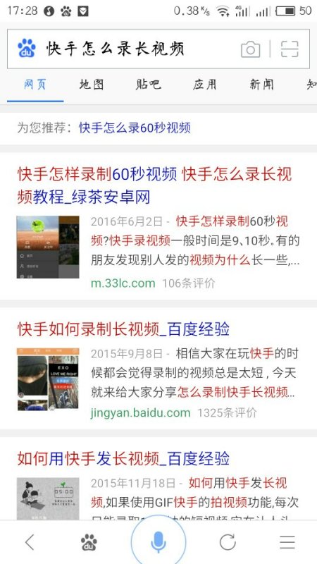 qq刷名片免费网站-快手双击量在线刷免费网站,ks免费刷业务