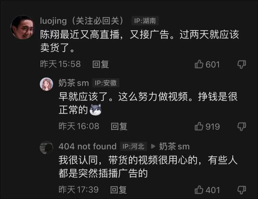 QQ点赞低价点赞阿豪刷网站刷到这条抖音的都是有缘人点个赞