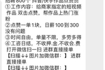 新电脑一开机就激活了吗-刷100个点赞王者,快手点赞带刷网平台