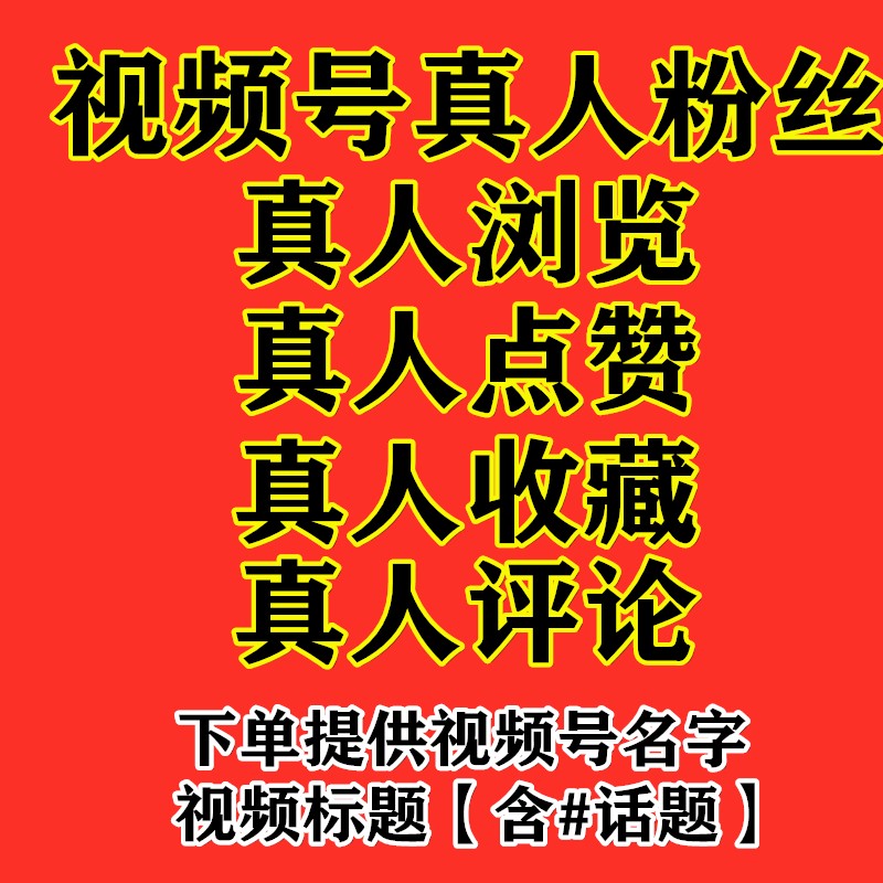 oppo云服务查找手机-快手涨粉丝在线平台,业务秒刷网24小时自助